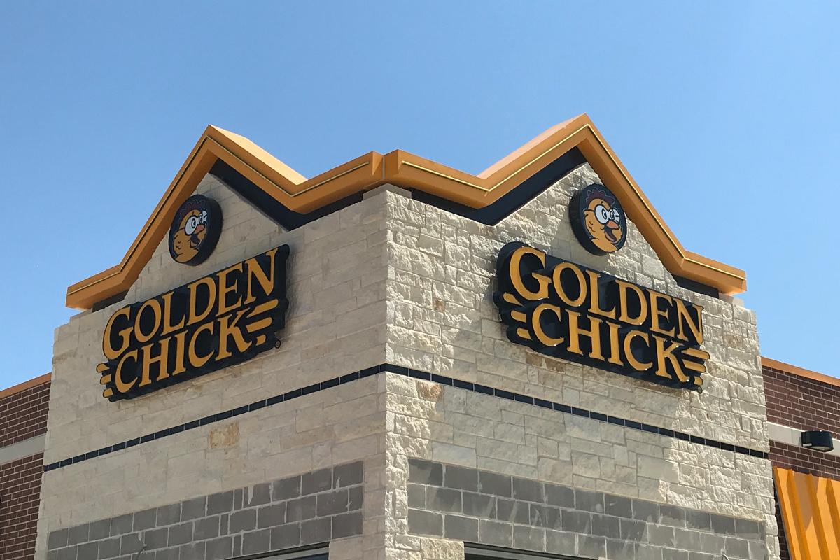 NSS_GoldenChick_EulessTX_0002