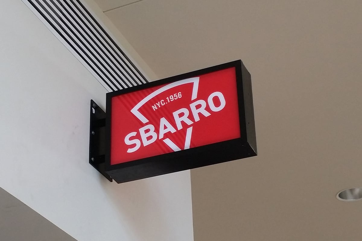 NSS_Sbarro_BronxNY_001