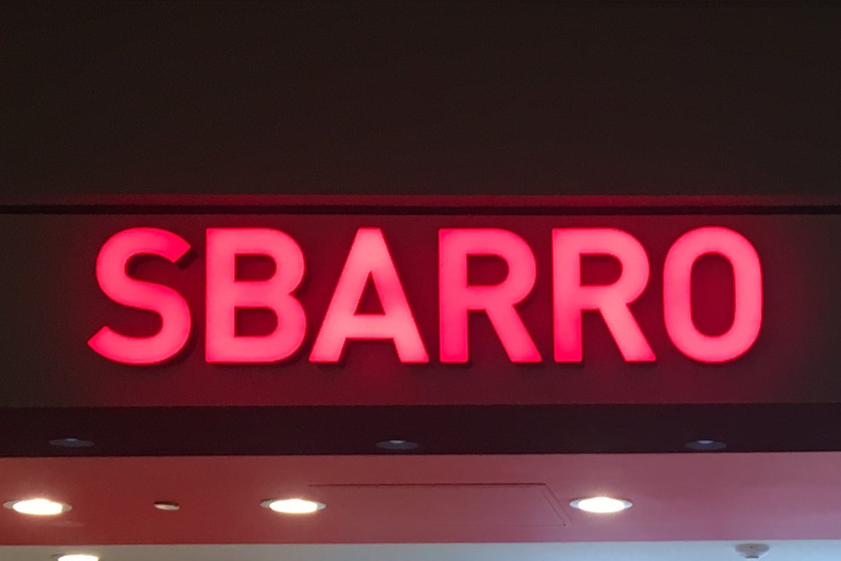 NSS_Sbarro_ChicagoIL_01